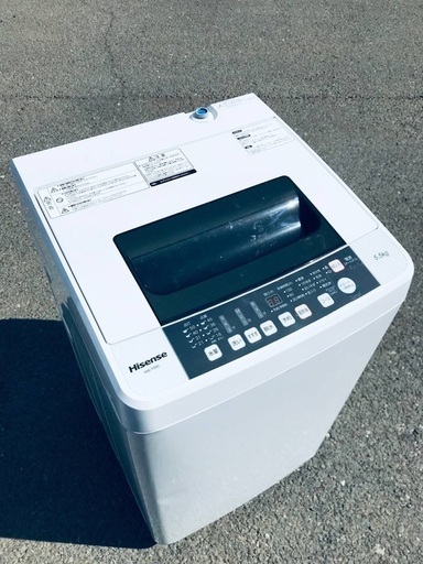 ♦️EJ2566番 Hisense全自動電気洗濯機 【2018年製】