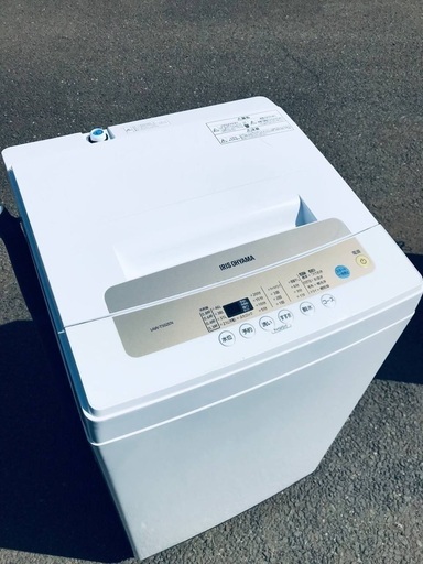 ♦️ EJ2568番 アイリスオーヤマ全自動洗濯機 【2021年製】