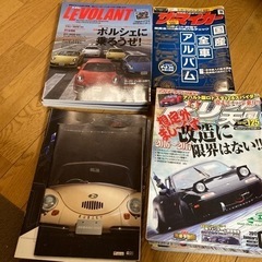 車　雑誌