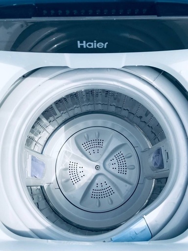 ♦️EJ2573番Haier全自動電気洗濯機 【2018年製】