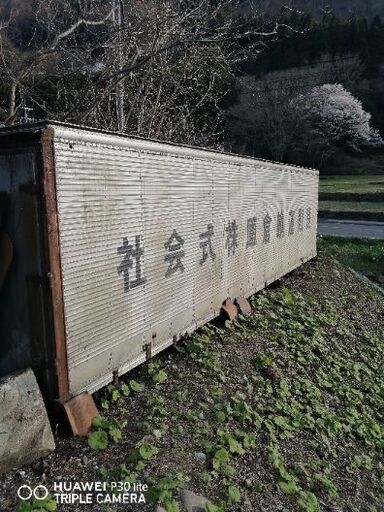 コンテナ 引き取り限定で。交渉大丈夫です。