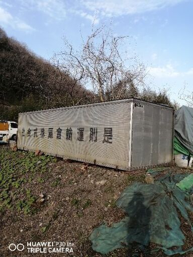 コンテナ　引き取り限定で。交渉大丈夫です。