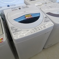 冷蔵庫、テーブル・イス、洗濯機、TV台