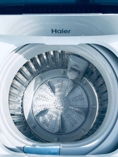 ♦️EJ2575番 Haier全自動電気洗濯機 【2018年製】