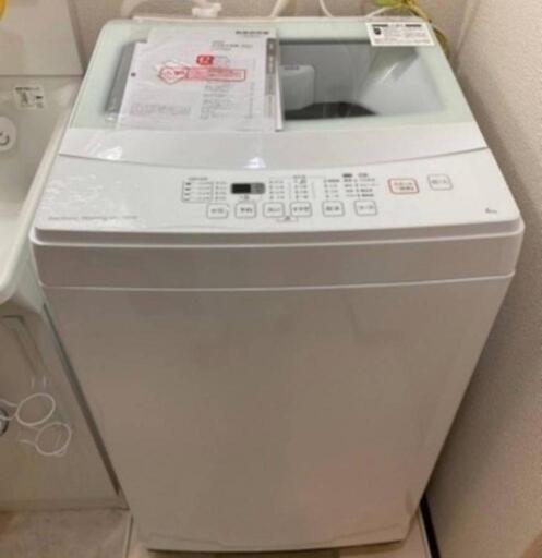 超美品2019年ニトリ製高年式洗濯機6kg