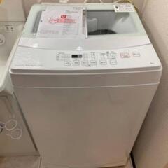 🐶超美品🐶2019年ニトリ製高年式洗濯機🧥6kg