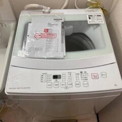 🐶超美品🐶2019年ニトリ製高年式洗濯機🧥6kg
