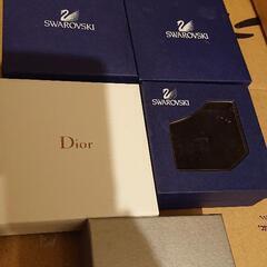 Dior、SWAROVSKIの空箱