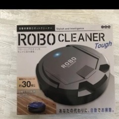 ROBO CLEANER ロボット掃除機　自動床掃除機　掃除機　...