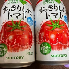 ⑤【決】未開封　すっきりトマト　2缶セット(凹みあり)