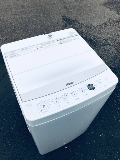 ♦️EJ2579番 Haier全自動電気洗濯機 【2016年製】