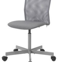 【ネット決済】IKEA トーベルゲット　ビジネスチェア　椅子