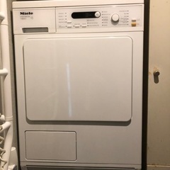ミーレ ドイツ 乾燥機 7kg T8822C ミーレ Miele 2018年製 - メルカリ