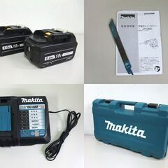 マキタ 18V 充電式レシプロソー JR188D ワンハンドタイプ 急速充電器+互換バッテリ2個+ケースセット makita ☆ 札幌市 北区 屯田 
