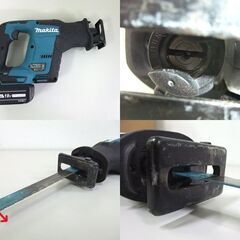 マキタ 18V 充電式レシプロソー JR188D ワンハンドタイプ 急速充電器+互換バッテリ2個+ケースセット makita ☆ 札幌市 北区 屯田 