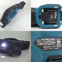 マキタ 18V 充電式レシプロソー JR188D ワンハンドタイプ 急速充電器+互換バッテリ2個+ケースセット makita ☆ 札幌市 北区 屯田 