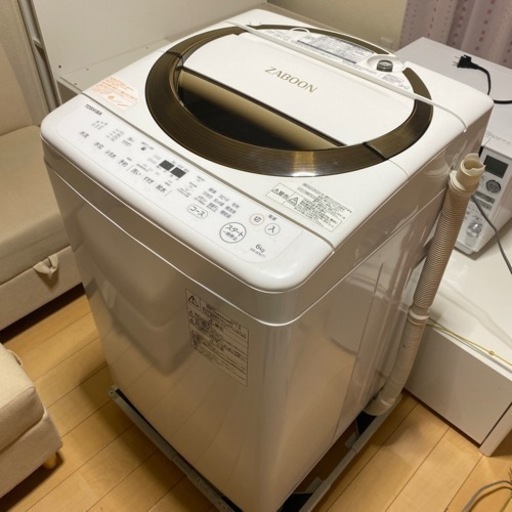 ＴＯＳＨＩＢＡ　洗濯機　6キロ