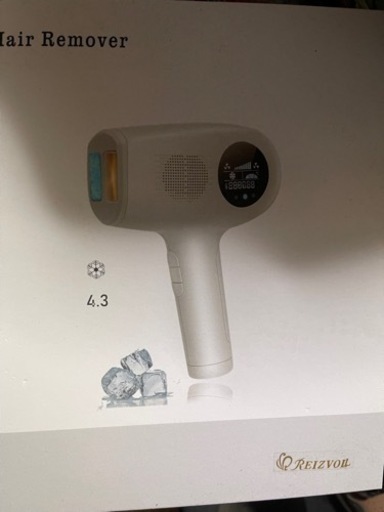 脱毛器 ライツフォル