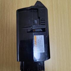 ヤマハ 電動自転車 12.3ah バッテリー 長押し1点滅 4点灯