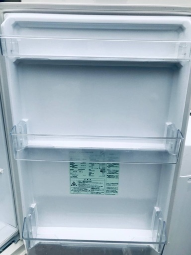 ♦️EJ2591番AQUAノンフロン冷凍冷蔵庫 【2018年製】
