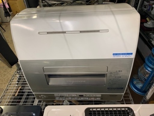 TOSHIBA/東芝 電気食器洗い乾燥機 DWS-600D(C) 6人分 52点収納
