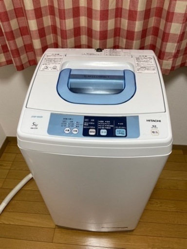 2020 日立洗濯機5kg