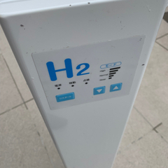 ウォーターサーバー 水素サーバーセット