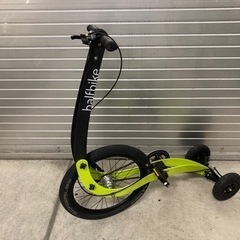 自転車　ハーフバイク【お値下げ中‼︎】