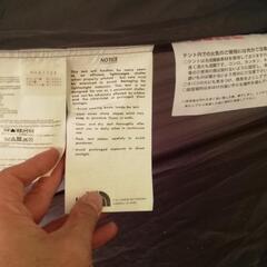 ★NORTH FACE　ワオナ6★　テント