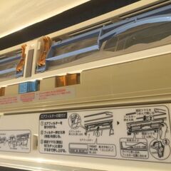 ▩ダイキン ルームエアコン AN-28LCS  主に10畳用　