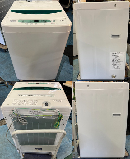 YAMADA 4,5㌔　2019年式　洗濯機　YWM-T45G1 YAMADASELECT 全自動電気洗濯機 YWM-T45G1 4.5kg 2019年製 簡易