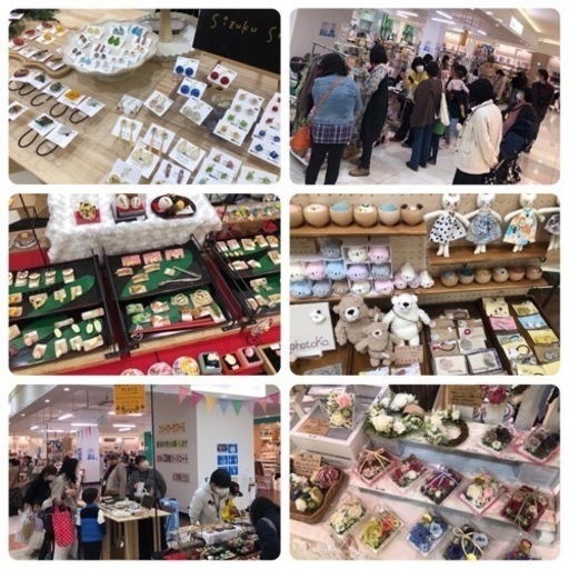 広島市中区フジグラン広島ハンドメイドマルシェ ハンドメイドプレイス 出店者さん募集 プレイス 広島のフリーマーケット のイベント参加者募集 無料掲載の掲示板 ジモティー