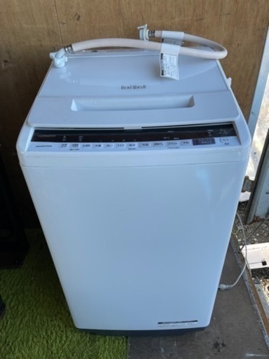 HITACHI ビートウォッシュ 全自動洗濯機 2019年製 7.0kg BW-V70E BEAT WASH 縦型洗濯機 日立