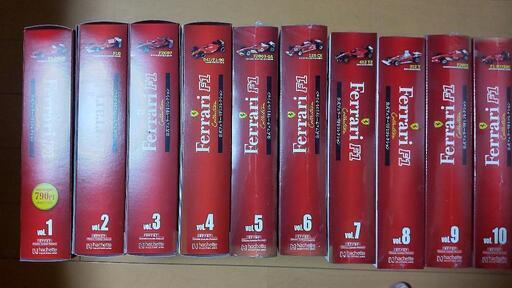 公式フェラーリF1コレクション1/43