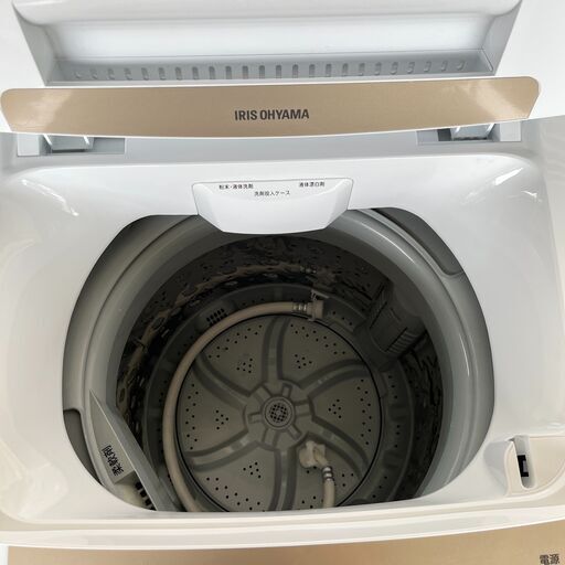 アイリスオーヤマ 全自動洗濯機 IAW-T502EN 5kg 2020年製 簡易乾燥