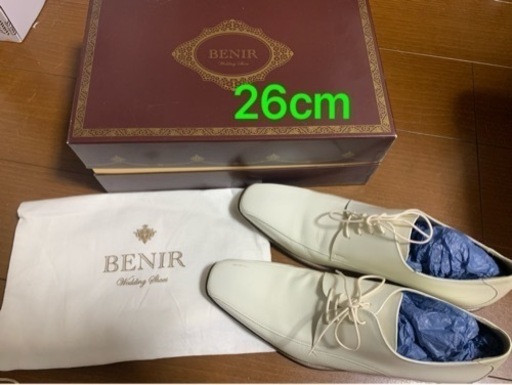 【早い者勝ち!】BENIR26cm ウェディングシューズ