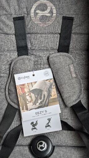 新品タグ付き サイベックス 伊勢丹限定色マンハッタングレー 【公式通販】