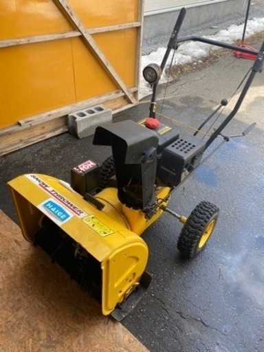 ハイガー　除雪機　HG K655B HP6.5