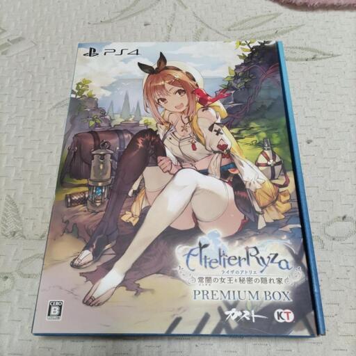 PSゲームソフト