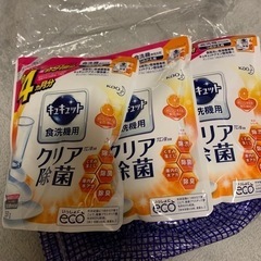 【ネット決済】キュキュット食洗機用専用洗剤つめかえ３つ