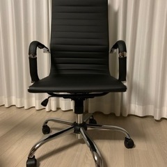 【差し上げます】オフィスチェア/椅子