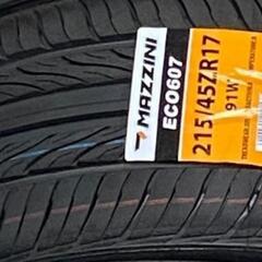 🌞215/45ZR17⭐人気サイズ！プリウス、86、BRZ、インプレッサ、レガシー等に！新品未使用！交換費用込み！MAZZINI製サマータイヤ入荷しました🌞
