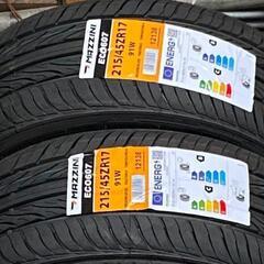 🌞215/45ZR17⭐人気サイズ！プリウス、86、BRZ、インプレッサ、レガシー等に！新品未使用！交換費用込み！MAZZINI製サマータイヤ入荷しました🌞