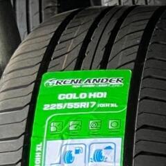 🌞225/55R17⭐アルファード、フーガ、インプレッサXV、フォレスター、エクストレイル等に！新品！未使用！交換費用込み！アジアン製サマータイヤ入荷しました🌞