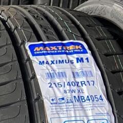 🌞215/40ZR17⭐新品！未使用！交換費用込み！アジアン製サマータイヤ入荷しました🌞