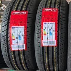 🌞205/45R17⭐ノート、GRヤリス、ヴィッツ、CR-Z、ロードスター等に！新品！未使用！交換費用込み！アジアン製サマータイヤ入荷しました🌞