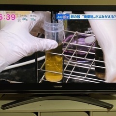 【激安】37V型フルHD TOSHIBA 液晶テレビ 