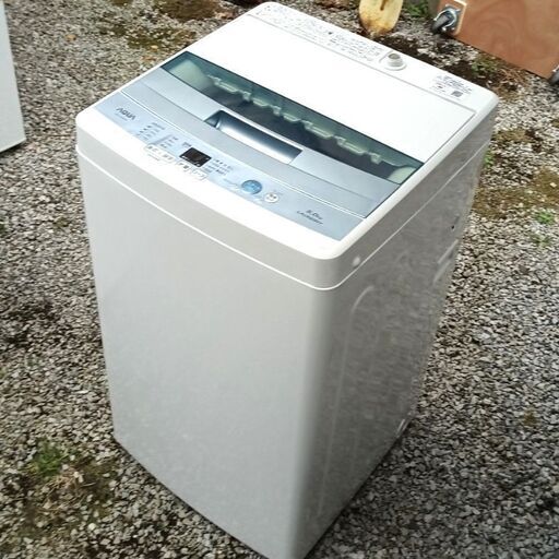 ★無料配達可！★アクア 洗濯機 AQW-S50E 5kg AQUA 全自動電気洗濯機