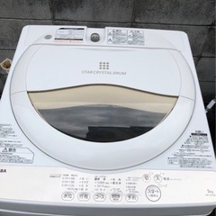 2016年製東芝、洗濯機