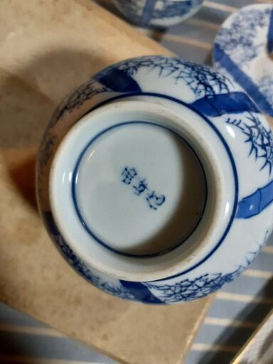 食器 オシャレ 上品 綺麗 可愛い 高級品 激安 格安 破格 安い 特価 特売そ まるぼっち 京王八王子の食器 その他 の中古あげます 譲ります ジモティーで不用品の処分
